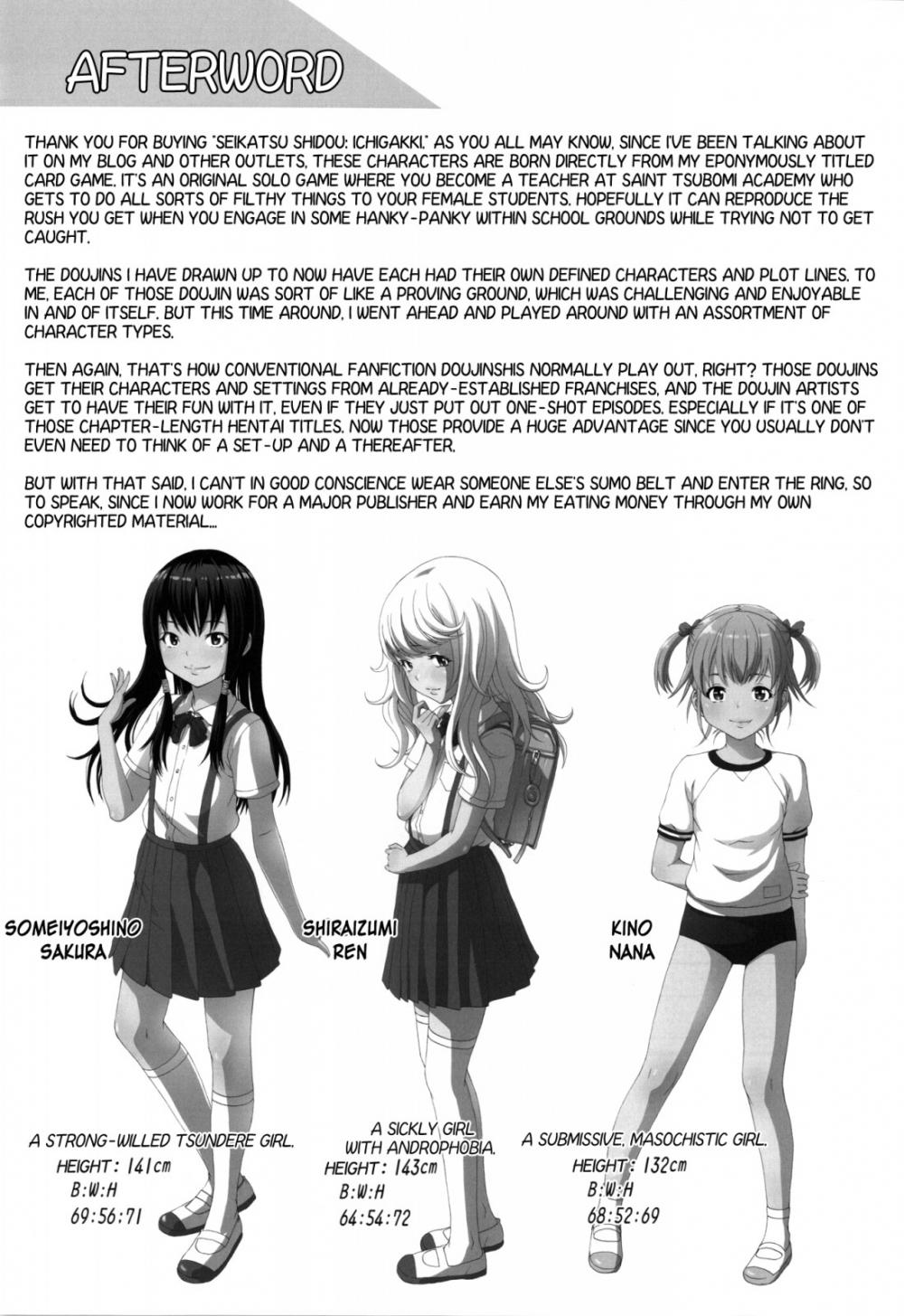 Hentai Manga Comic-Life Lessons - First Term-Read-23